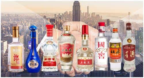 石家庄鹿泉区回收名酒